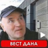 Ратко Младић у Хагу