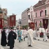 Спасовдан у Чачку