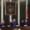 Забрањен Национални строј