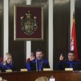 Забрањен Национални строј