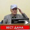 Младић пред судом