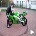 Гас, гас