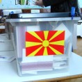 У вођству партија Груевског!