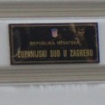 Афера "Подравка" пред судом