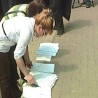 Протест трафиканата