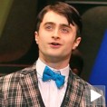 Кад Хари Потер запева 