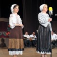 Oд злата јабука