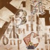 Култура ћирилице