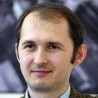 Антологија песника