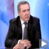 Истрага што пре