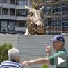 Александар “ујахао” у Скопље