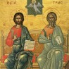 Антологија српске музике