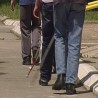 Место за нас