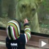 Лавица и дете