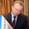 Београд Бојнику