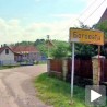 Боговађа неће азиланте