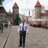 Шта ја имам од тога?