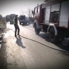 Увиђај