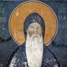 Антологија српске музике