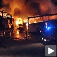 Пожар испод Газеле