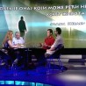 Видик