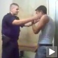 Снимак тортуре стар четири године