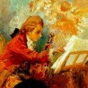 Висине