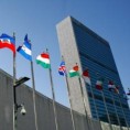 Нема договора о независној истрази