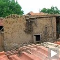 Трагедија код Пирота