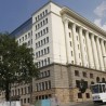 Поновно суђење анархистима