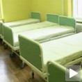 За хуманије лечење у Ковину