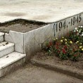 Заборављени хероји