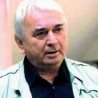 Антологија песника