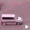 Ухвати ме, ако можеш