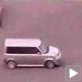 Ухвати ме, ако можеш