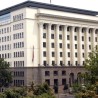 Укинут део пресуде вођи навијача 