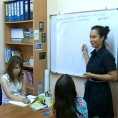 Бразилка у Крушевцу