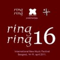 РингРинг фестивал 2011  – Урс Лајмгрубер