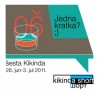 Кратка прича – Тејс де Бур: „Кетамин”