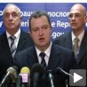 Спекулације отежавају хапшење Хаџића