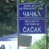 Нема одштете за Чачане