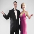 Песма плус Бинго