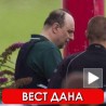 Хаџић у Хагу
