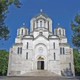 Обележена годишњица смрти Карађорђа 