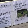 Нишлије траже да им се врате возови