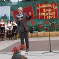 Илиндански дани