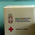 Помоћ најугроженијим Прокупчанима