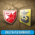 Фудбал: Црвена звезда - Вентспилс