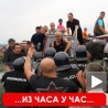 Без договора о цени малине