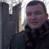 NATO у Словенији
